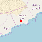 Thumrait Waste disposal Site