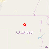 Jabal Wohdun
