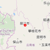 Beizu