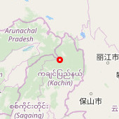 Matsihku Bum