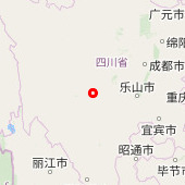 Hailuogou Glacier Forest Park