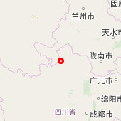 Hongyuan Prairie