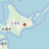 Akan Kokusai Tsuru Center